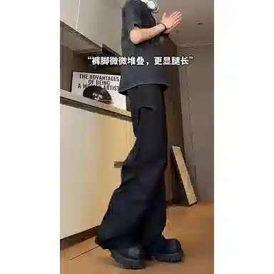 DOENU cleanfitVIBE