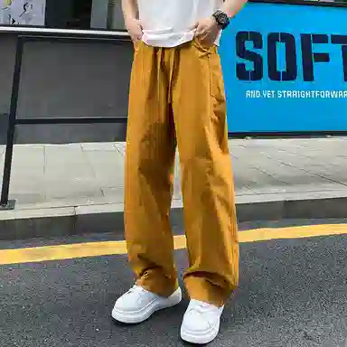 DOENU
