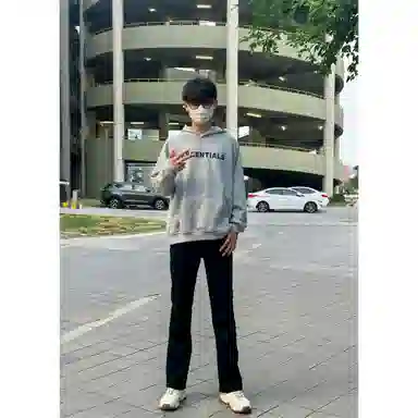 DOENU