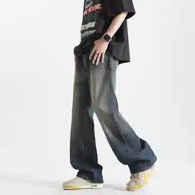 DOENU ootd