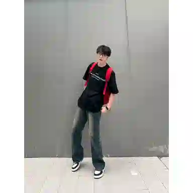 DOENU vibe