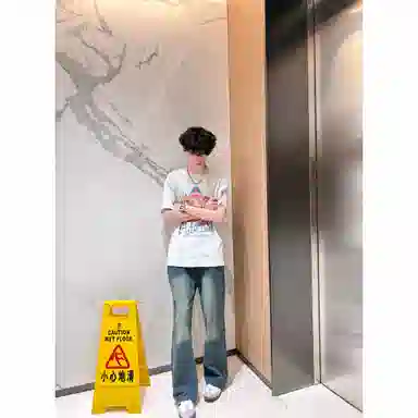 DOENU Clean Fit Jeans