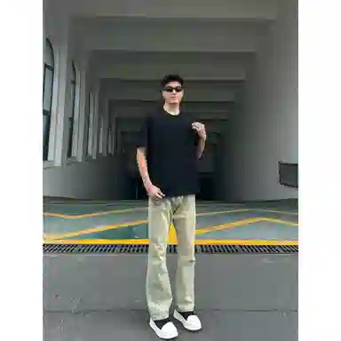 DOENU
