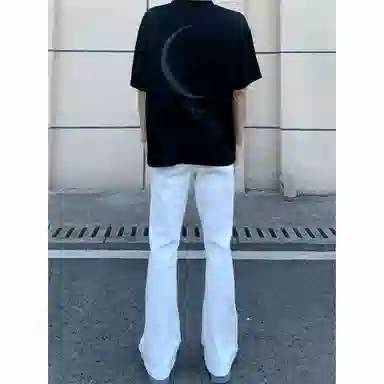 DOENU