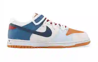 Nike Dunk Drippy Orange Street