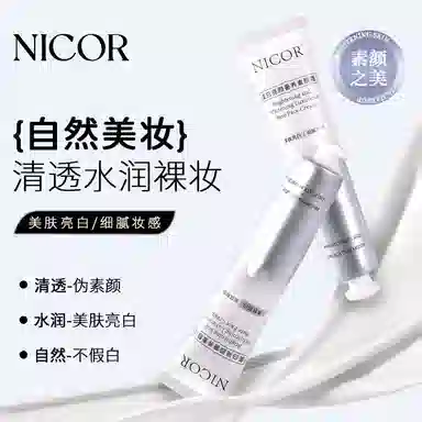 NICOR 50g