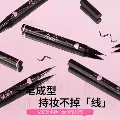 NICOR 0.6ml0.6ml*20.6ml*3