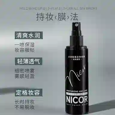 NICOR 100ml
