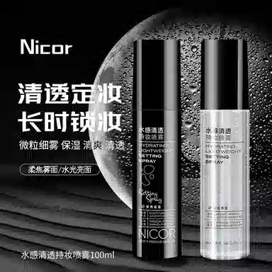 NICOR 100ml