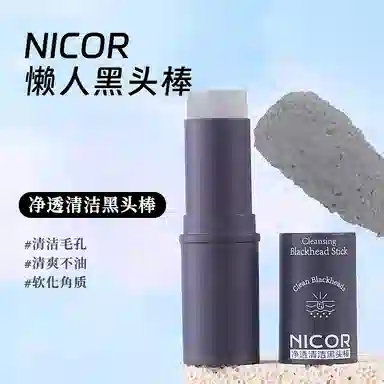 NICOR 9g