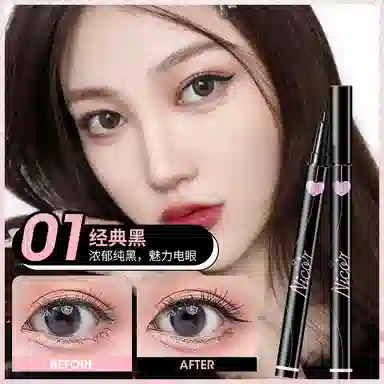 NICOR 0.6ml0.6ml*20.6ml*3