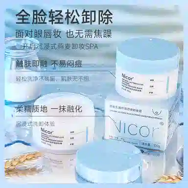NICOR 100g