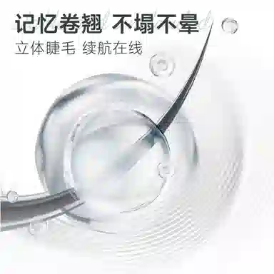 NICOR 5g