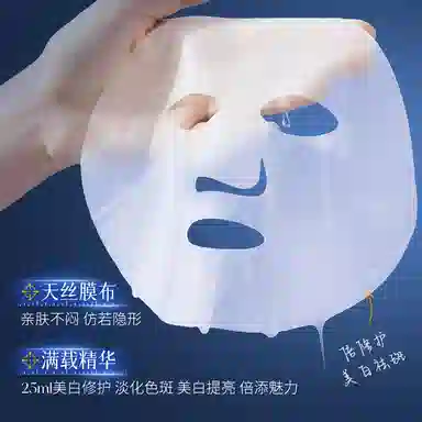 images 377 25ml*525ml*10