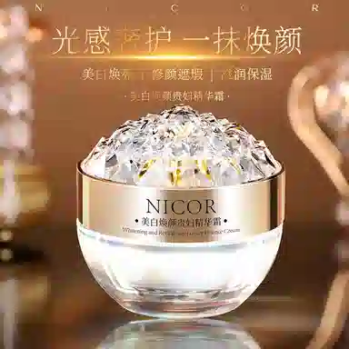NICOR 45g45g*245g*3