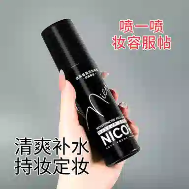 NICOR 100ml