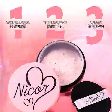NICOR 5g