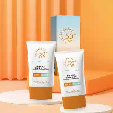 SPF50+ 50g
