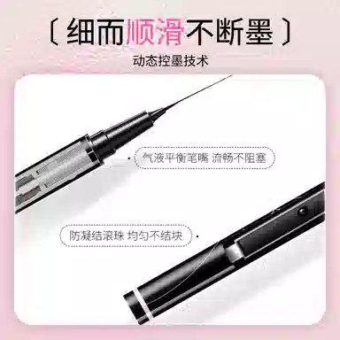 NICOR 0.6ml0.6ml*20.6ml*3