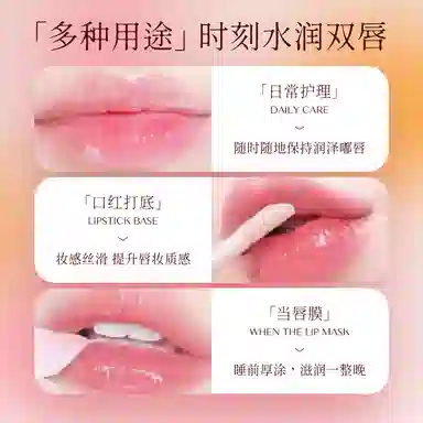 NICOR E 3.5g