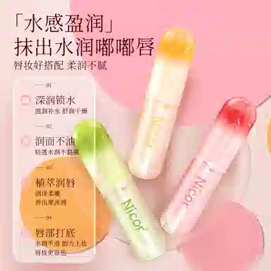 NICOR E 3.5g
