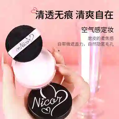 NICOR 5g