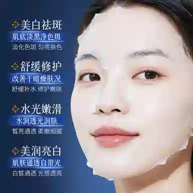 images 377 25ml*525ml*10