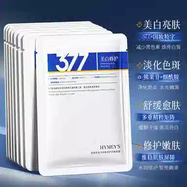 images 377 25ml*525ml*10