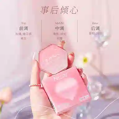 NICOR 5g5g*25g*3