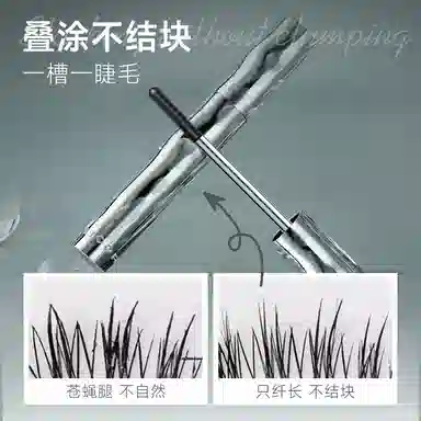NICOR 5g