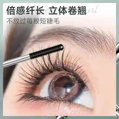 NICOR 5g