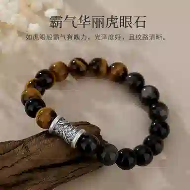 【财神庙已祝福】 金戟 吸金招财纳福竹筒潮酷新中式复古精致节节高升 好运天然 黑曜石 手串 男女同款情侣款