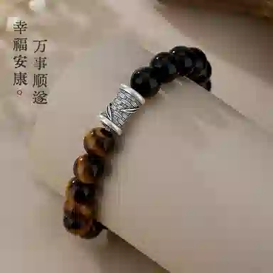 【财神庙已祝福】 金戟 吸金招财纳福竹筒潮酷新中式复古精致节节高升 好运天然 黑曜石 手串 男女同款情侣款