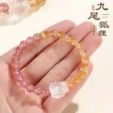 金戟 九尾狐狸 新中式国潮复古九尾狐福气满满晶莹招财纳福如意平安扣精致百搭双圈叠戴好运天然 黄水晶 手串 女款