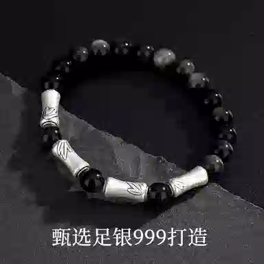 【上岸好运】 金戟 新中式复古国潮高级感精致竹节 竹报平安事事顺遂 学习事业节节高升天然 黑曜石 手串 男女同款情侣款