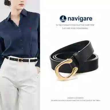 NAVIGARE 2.4cm