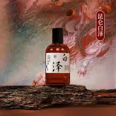 EDT 50ml