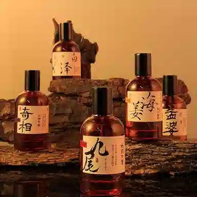EDT 50ml
