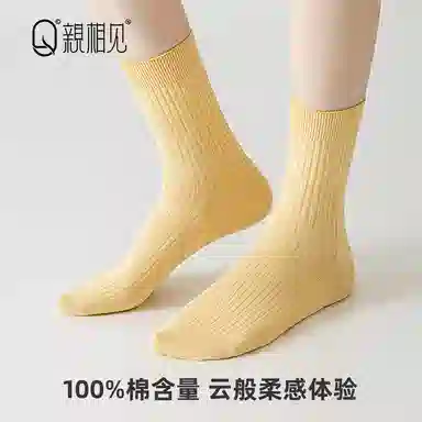 10A 3