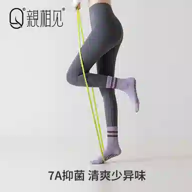 亲相见 保暖透气舒适高筒袜 女款 组合装