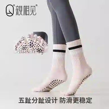 亲相见 保暖透气舒适高筒袜 女款 组合装