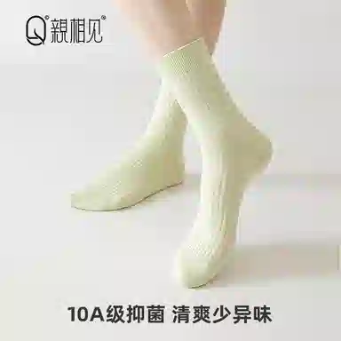 10A 3