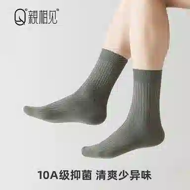 10A 3