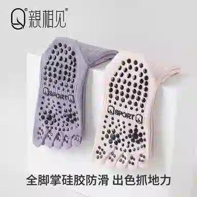 亲相见 保暖透气舒适高筒袜 女款 组合装