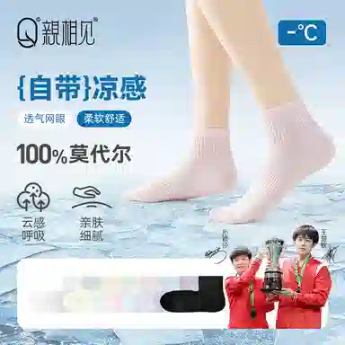 10010A 5