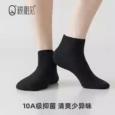 10A 5