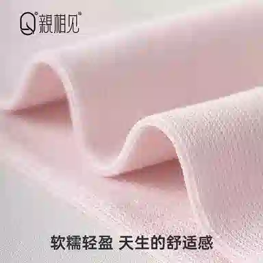 亲相见 薄款舞蹈健身堆堆袜瑜伽高筒袜 女款 组合装