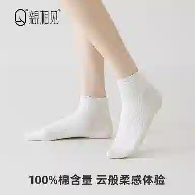 10A 5