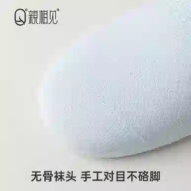 7A 5