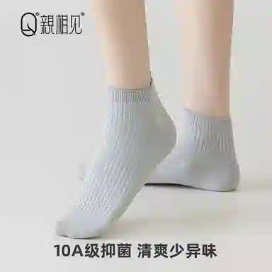 10A 5